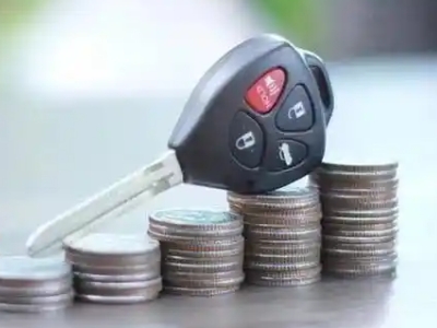 桐乡汽车抵押贷款需要些什么条件?